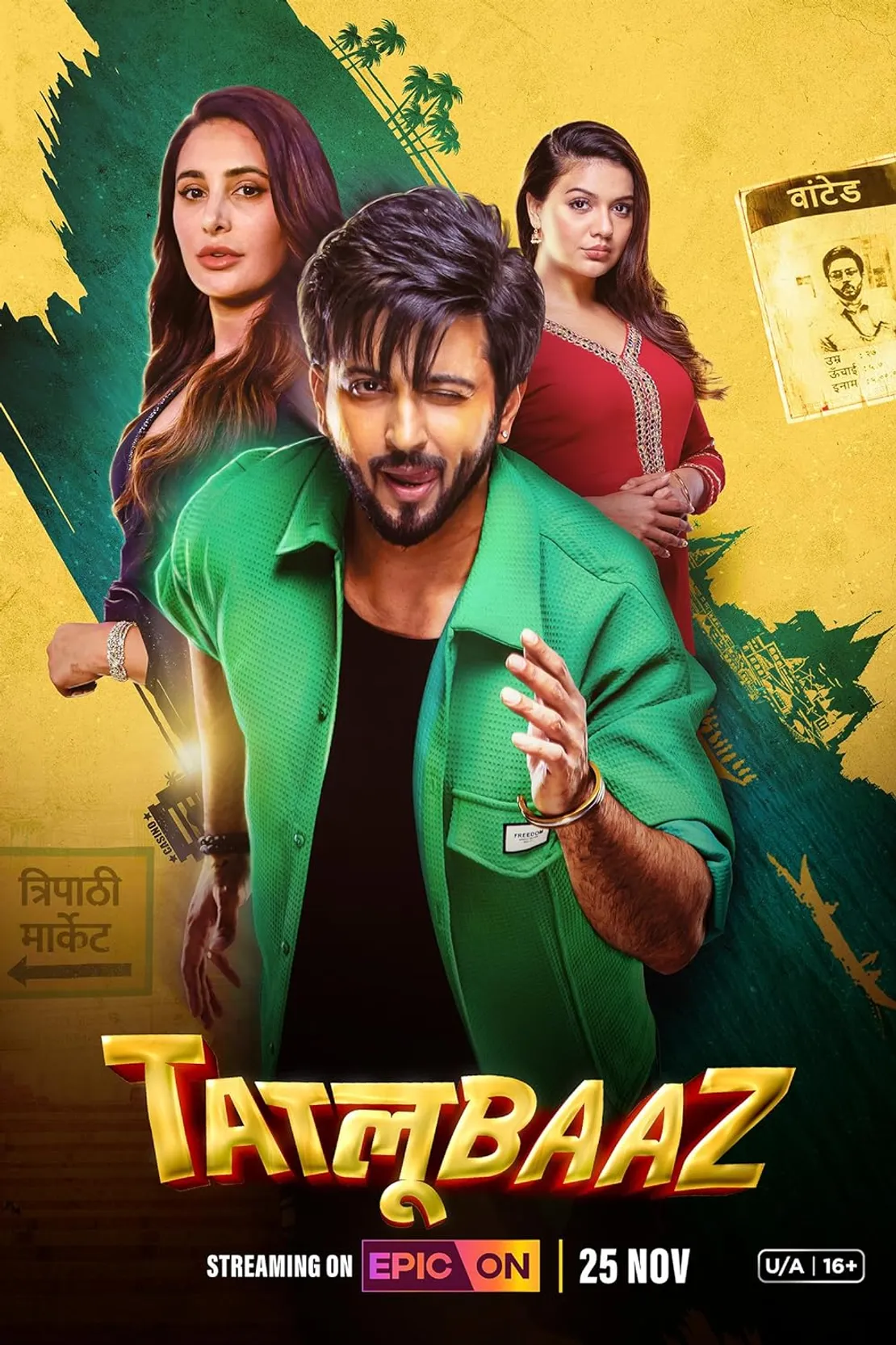 Tatlubaaz (TV Series 2023– ) - IMDb