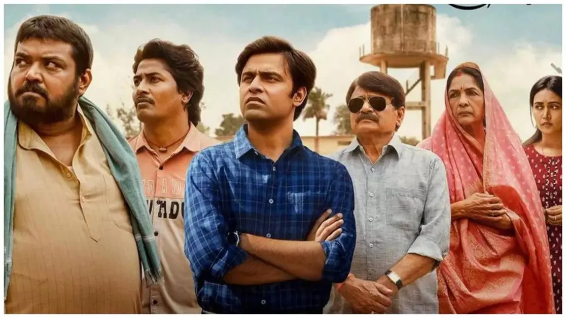 Jitendra Kumar: Panchayat 3 on OTT: 'आईपीएल 2024' खत्म होने के बाद इस दिन  रिलीज होगी Jitendra Kumar की सीरीज !! जानिए तारीख | Times Now Navbharat