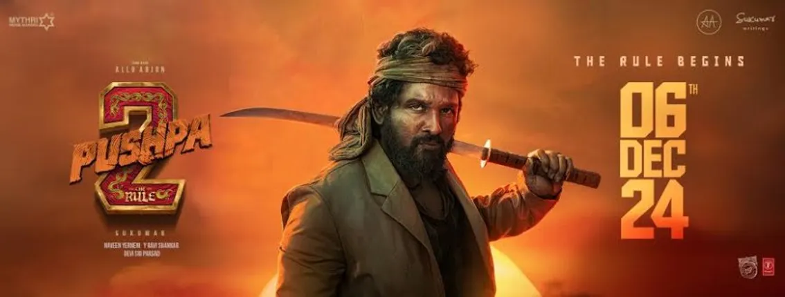 पुष्पा 2: द रूल (2024) – फिल्म की पूरी जानकारी - Latest समाचार और ट्रेंडिंग  ब्लॉग