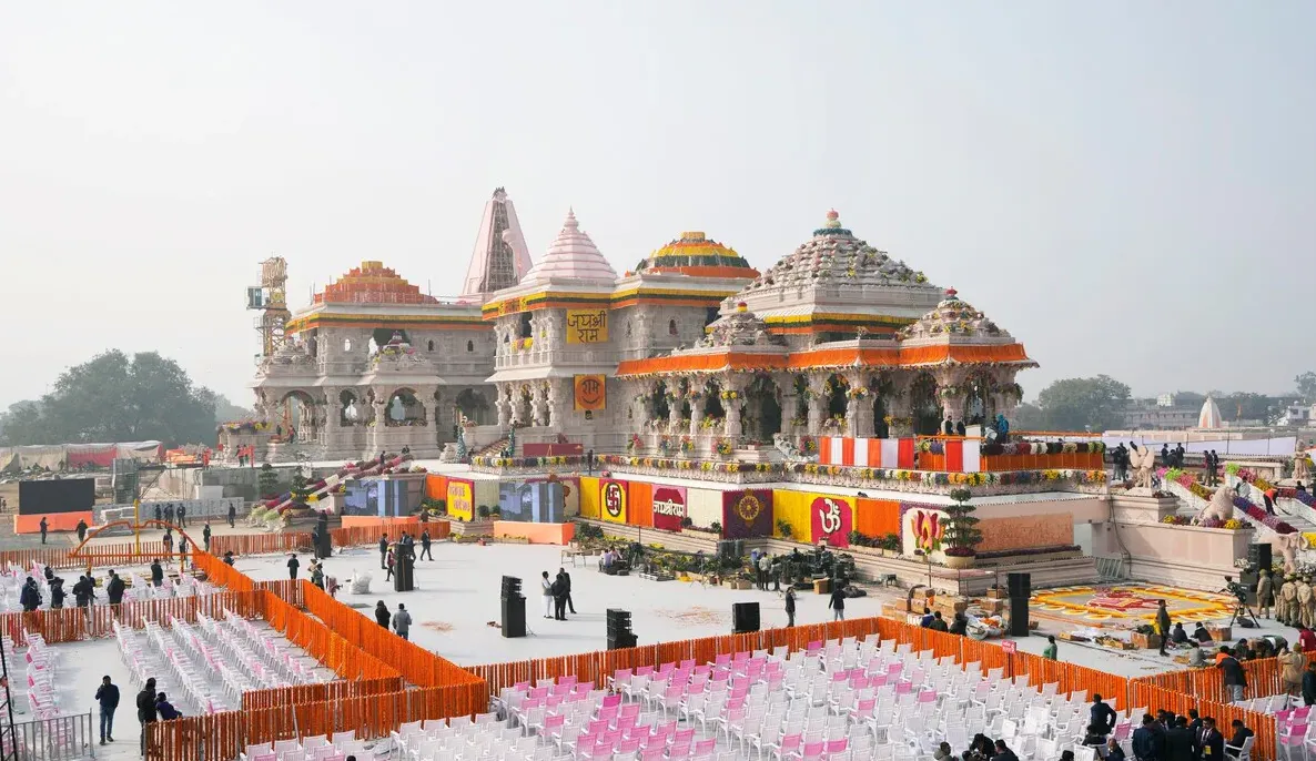 Ram Mandir 