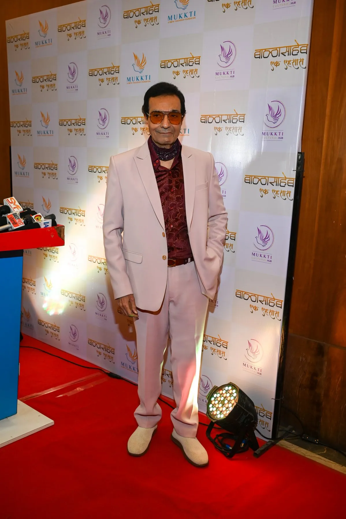 DheerajKumar at MUKKTI - A Smita Thackrey Foundation celebrates Bala Saheb Thackrey's  Birth Anniversary