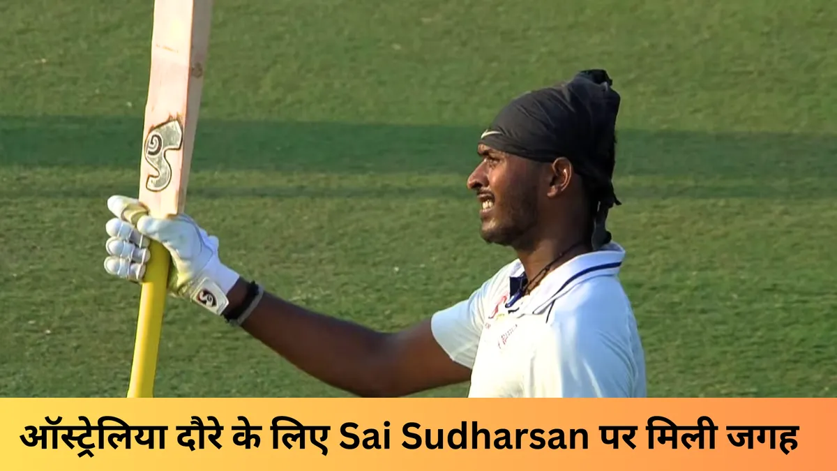  Sai Sudharsan 