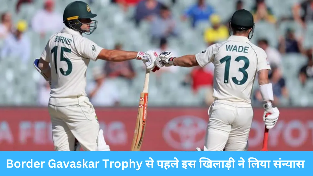 Border Gavaskar Trophy,, IND vs AUS