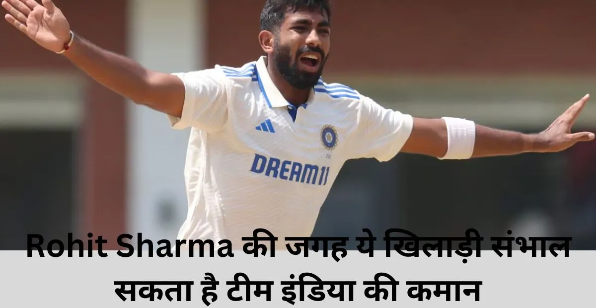  Rohit Sharma , Team India, Rohit Sharma , ind vs aus 