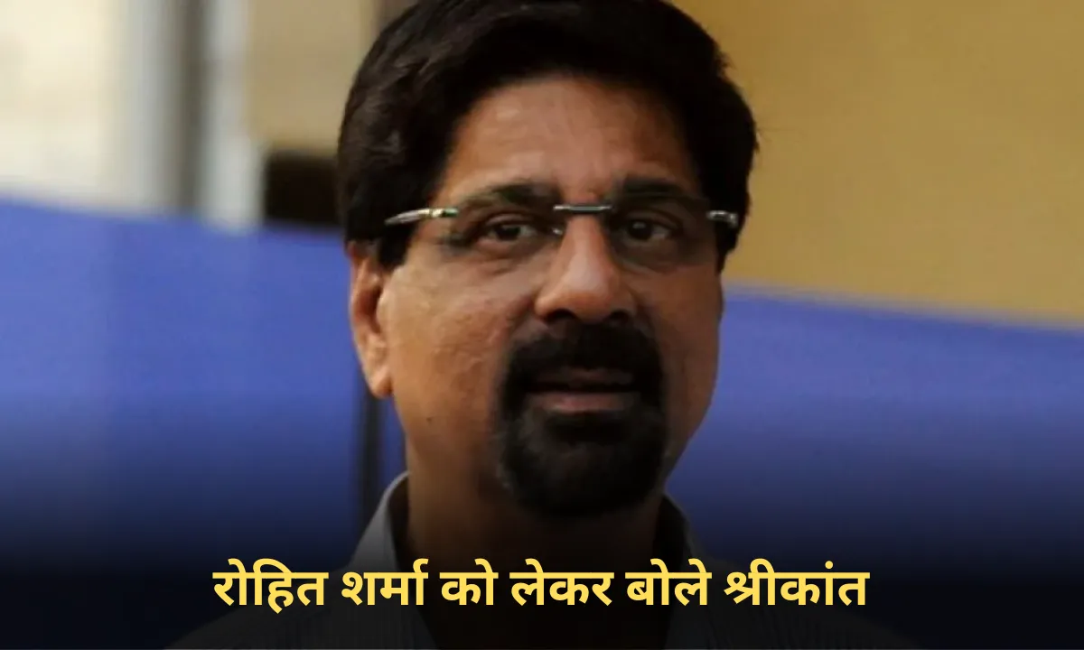 Kris Srikanth