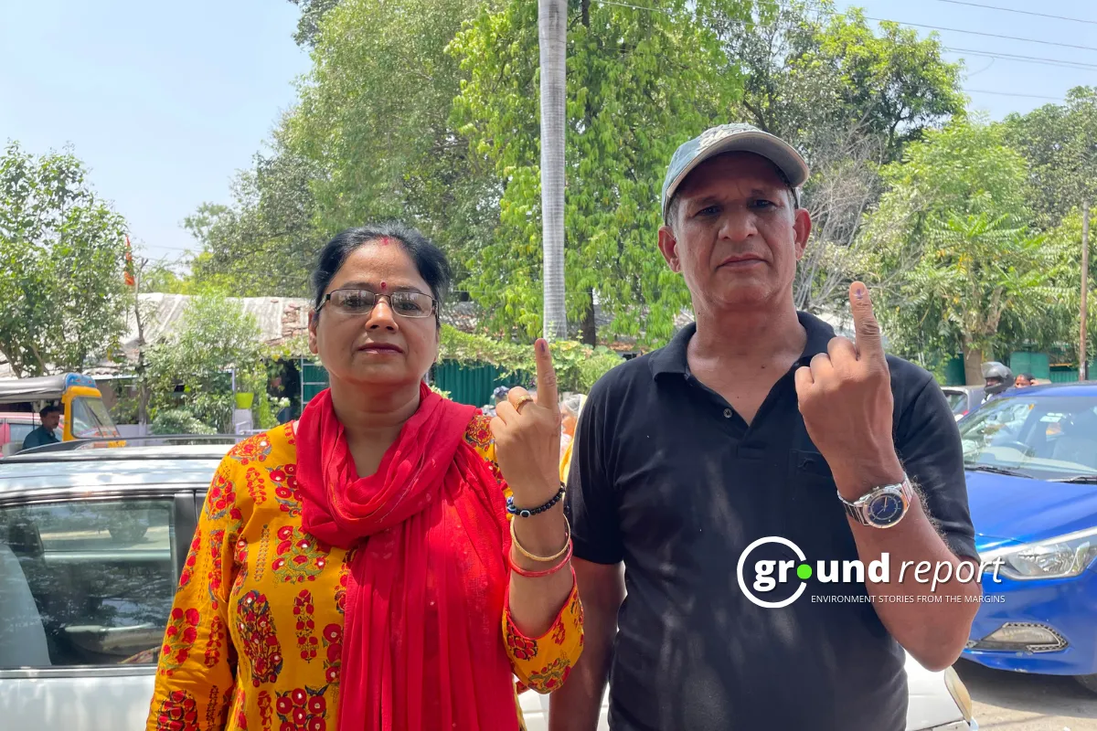 old voter bhopal