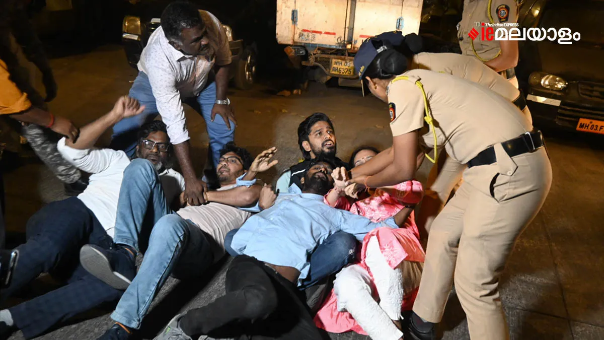 Aam Aadmi Party|   protest 