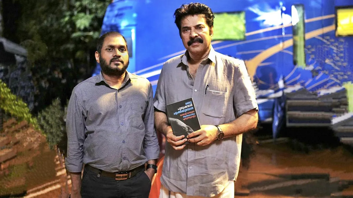 Kishor Kumar Mammootty 