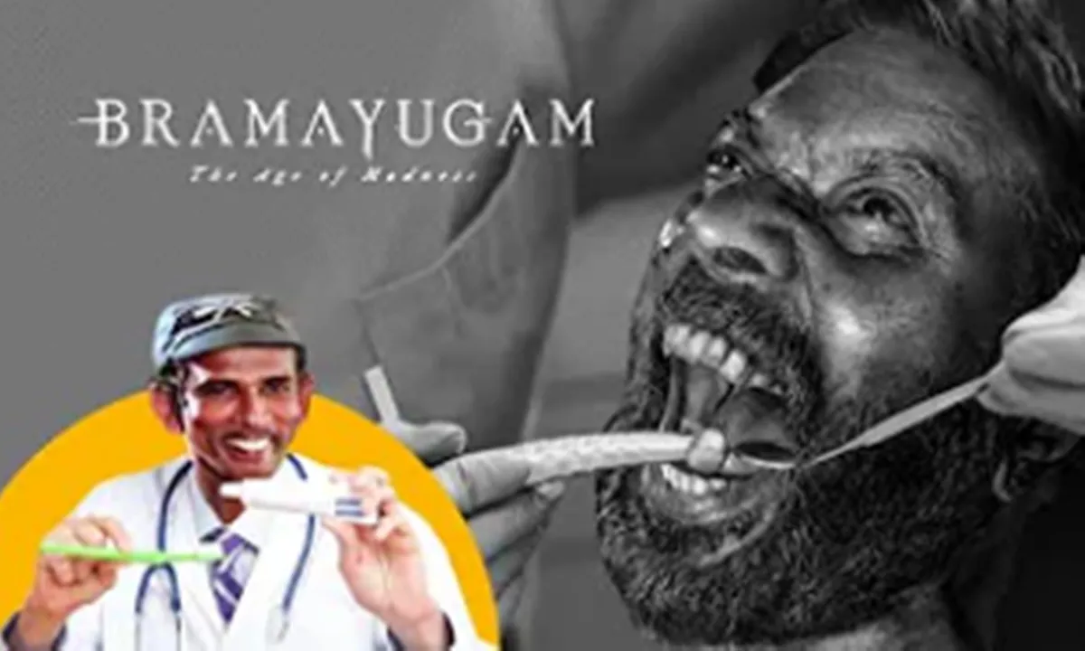 Mamukoya | bramayugam
