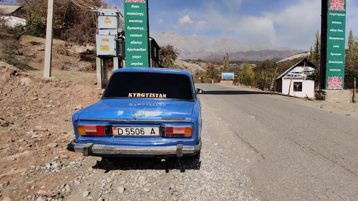 Sajan G | Travelogue  