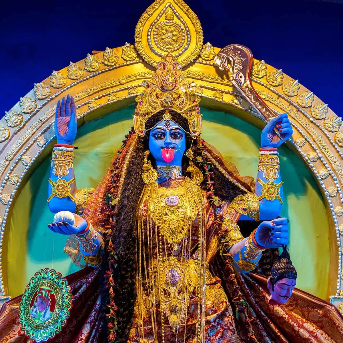 kalipuja