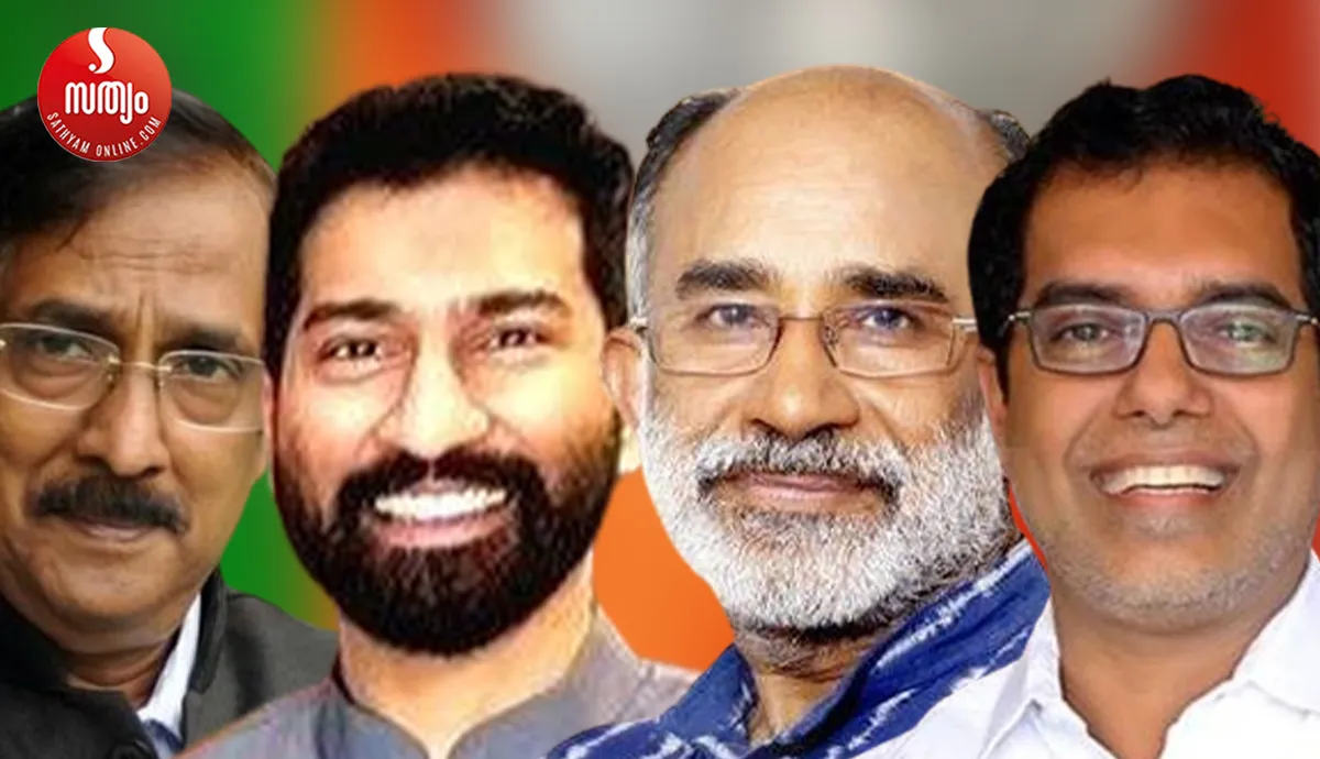 tom vadakkan anil antony alphonse kannanthanam abdullakkutty