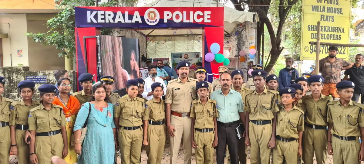 kerala police stall
