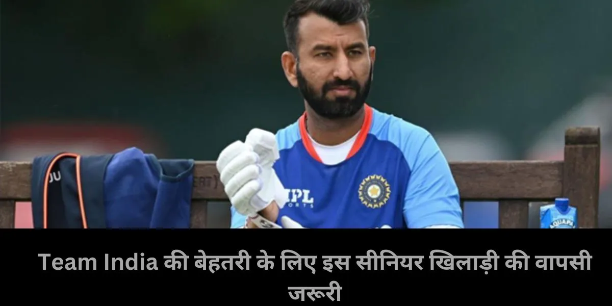  Cheteshwar Pujara, Team India , India vs New Zealand