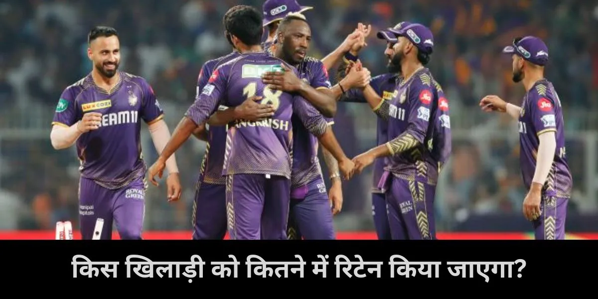  kkr, shreyas iyer, sunil narine, andre russell , IPL 2025