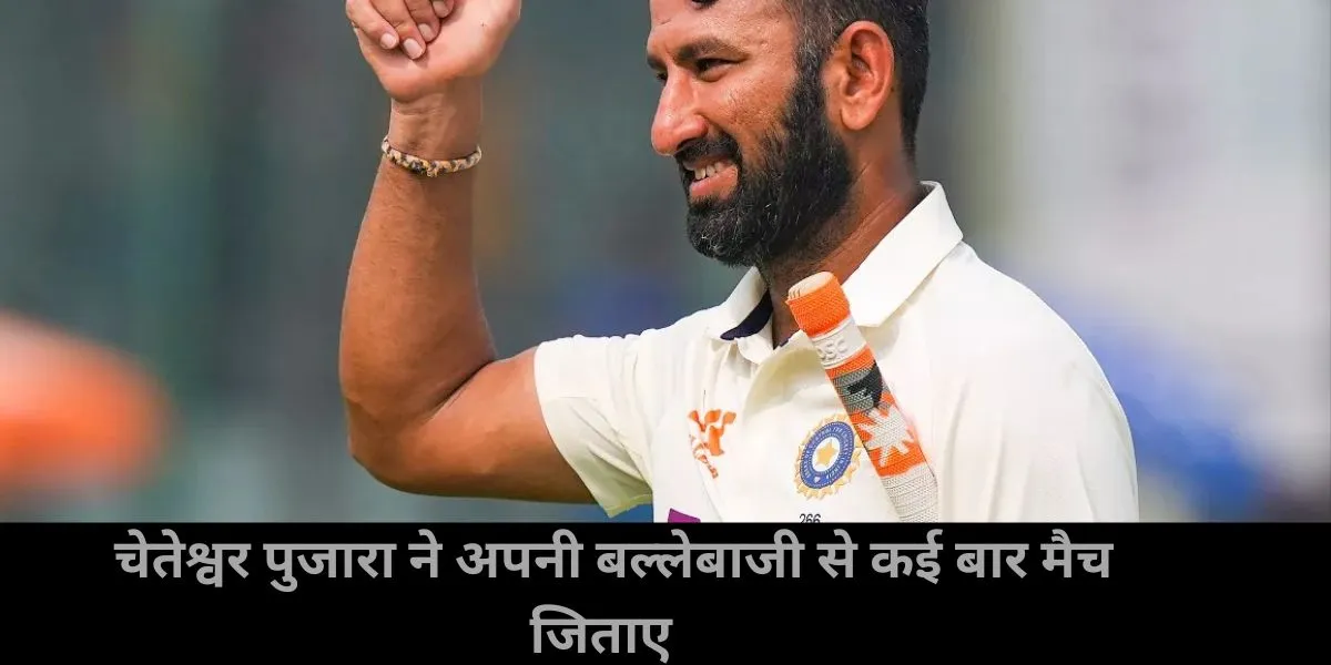  Cheteshwar Pujara, Team India , India vs New Zealand