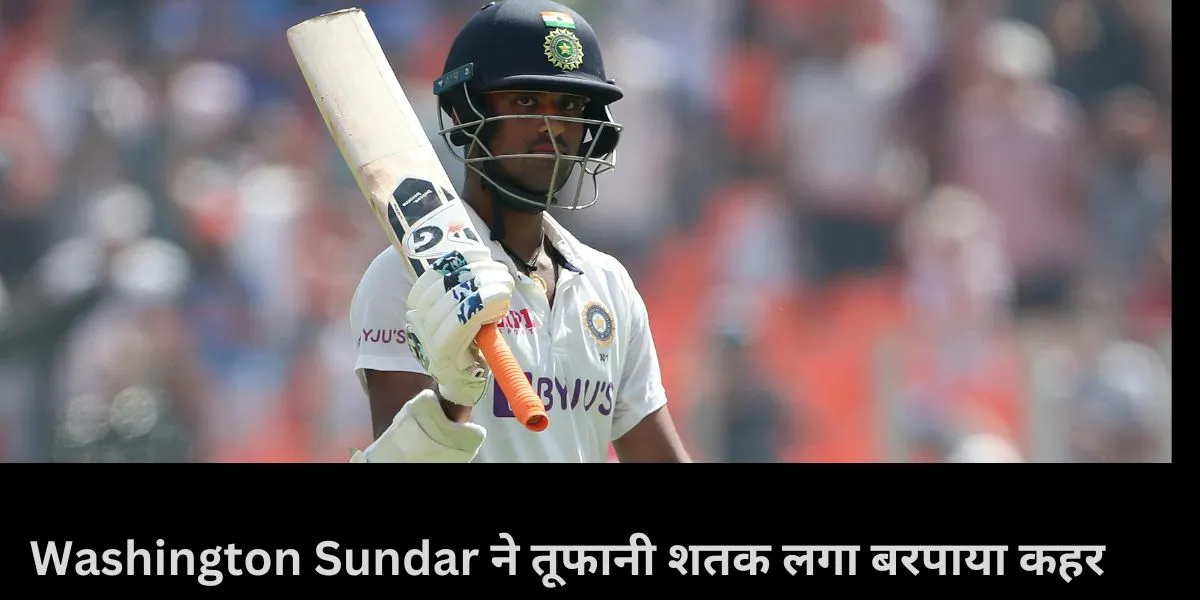  washington sundar , ranji trophy 2024, Virat Kohli