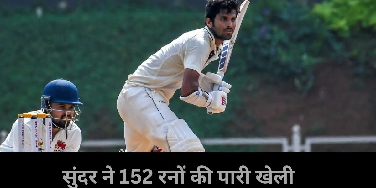  washington sundar , ranji trophy 2024, Virat Kohli
