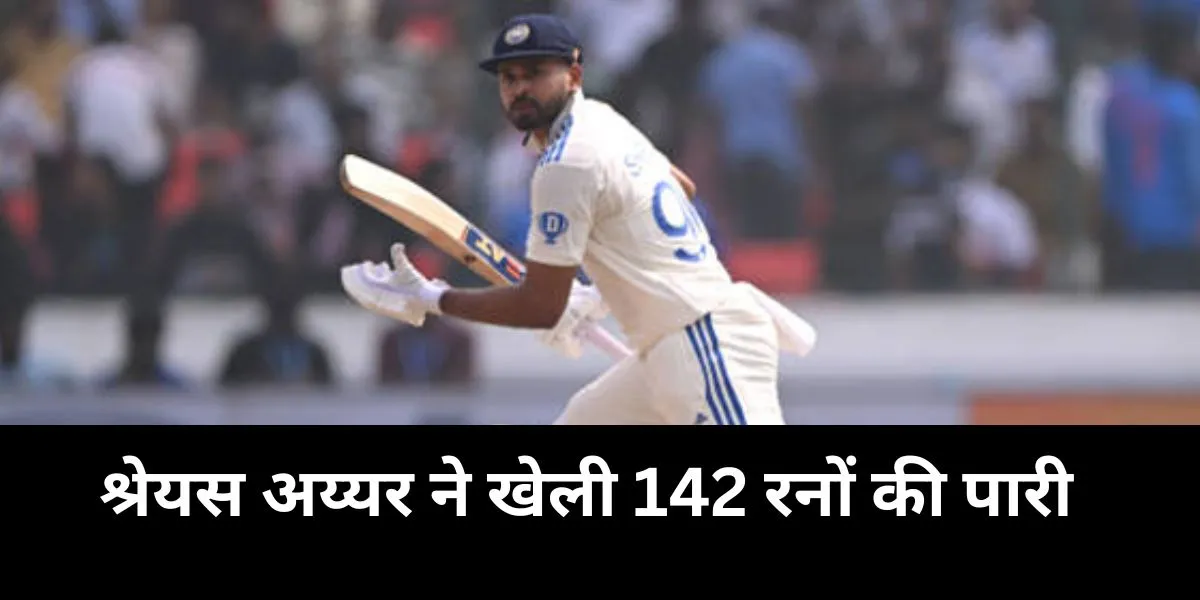  Shreyas Iyer , ind vs nz , india vs New Zealand