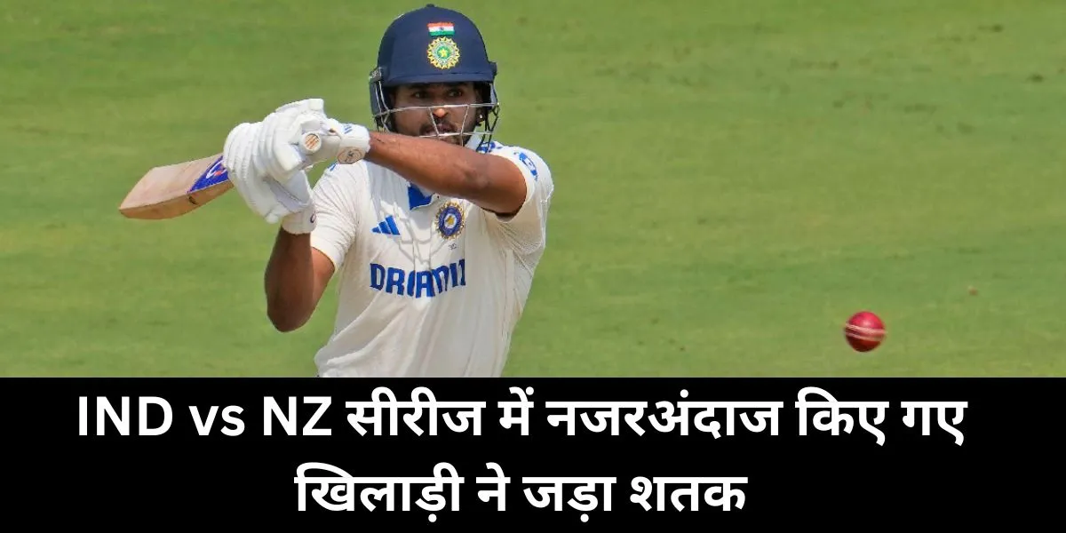 Shreyas Iyer , ind vs nz , india vs New Zealand
