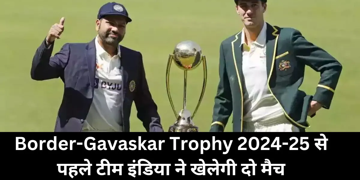  team India , ind a vs aus a ,Border-Gavaskar Trophy 2024-25, ind vs aus