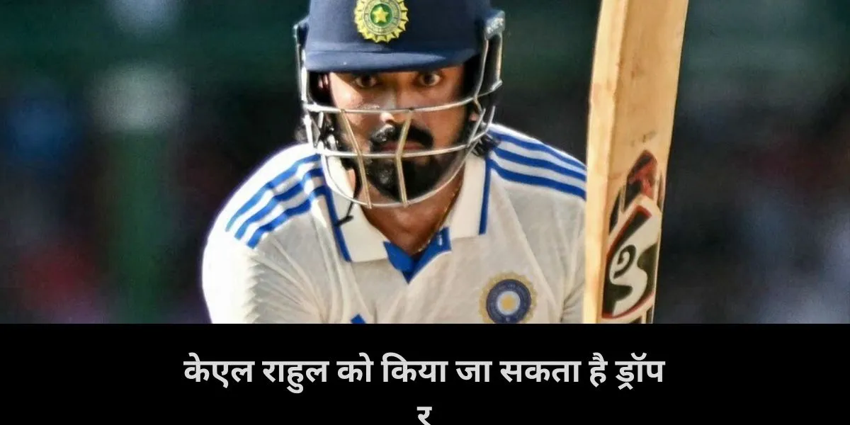  kl rahul , team india , ind vs nz 