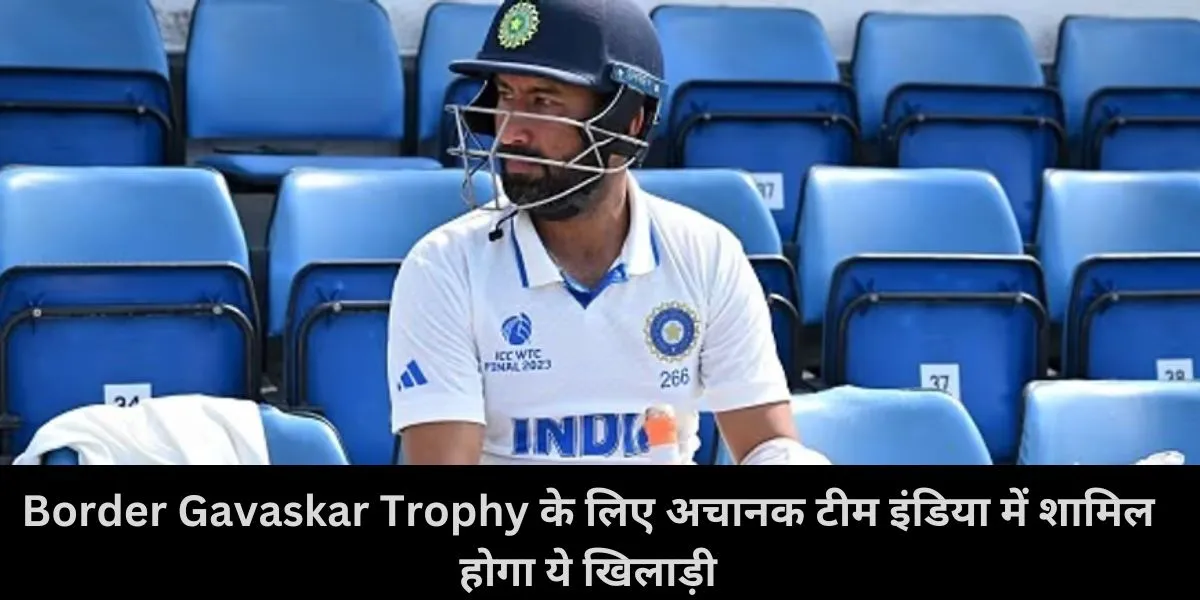  Cheteshwar Pujara , Team India , Border Gavaskar Trophy
