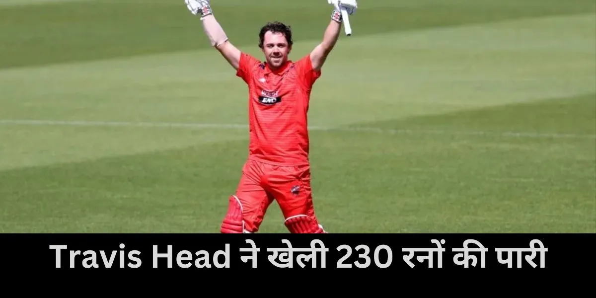  Travis Head, the marsh cup 2021, Australia cricket team