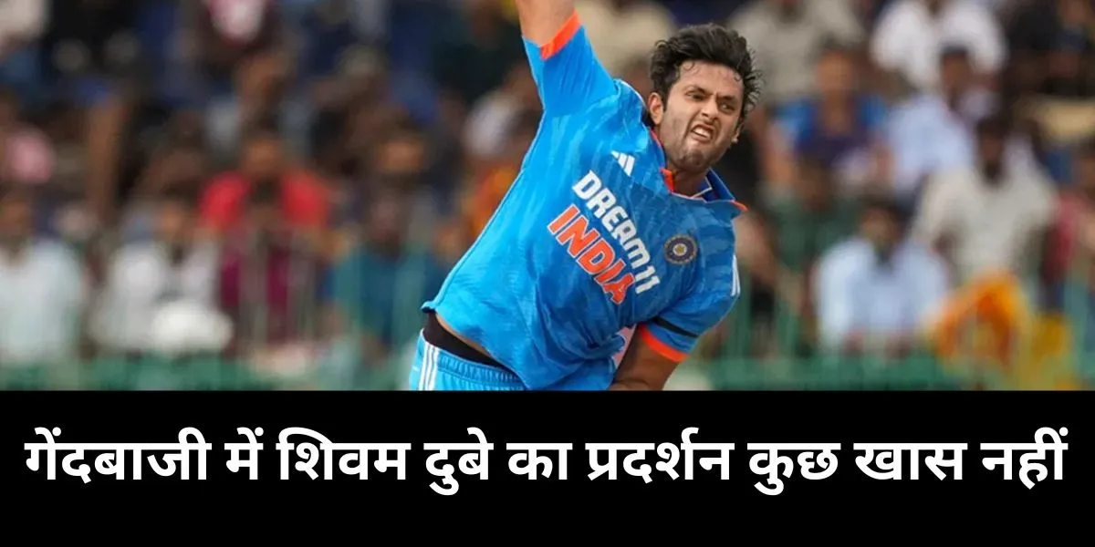  Nitish Kumar reddy , MS Dhoni, Shivam Dube, Team India