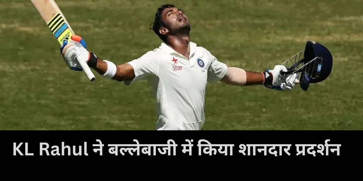  KL Rahul , Karnataka vs Uttar Pradesh , Ranji Trophy 2014 15