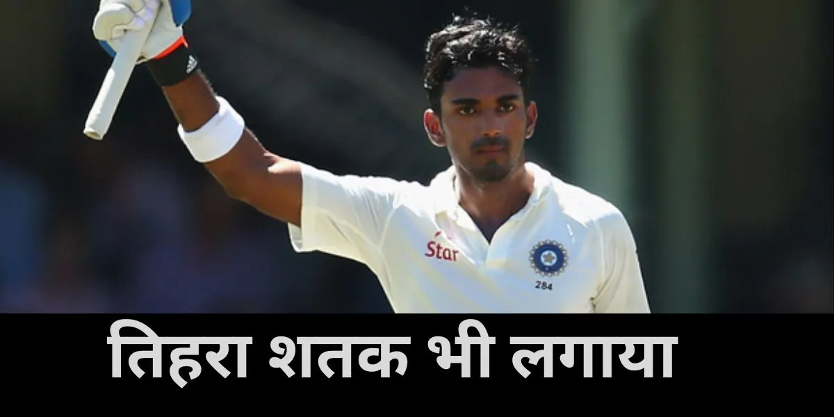  KL Rahul , Karnataka vs Uttar Pradesh , Ranji Trophy 2014 15