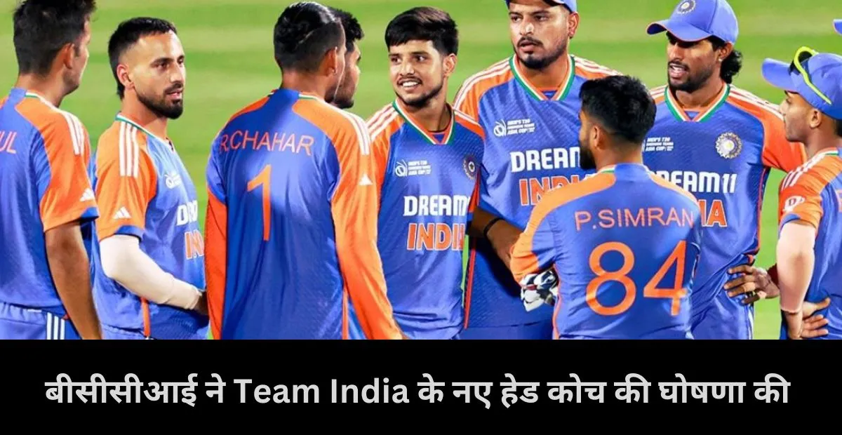  Sairaj Bahutule , team india , Emerging Asia Cup 2025