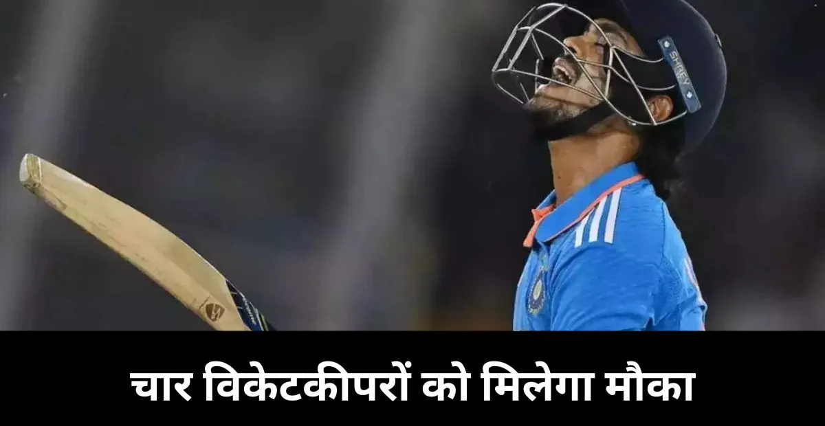  Team India, Champions Trophy 2025 , Team India