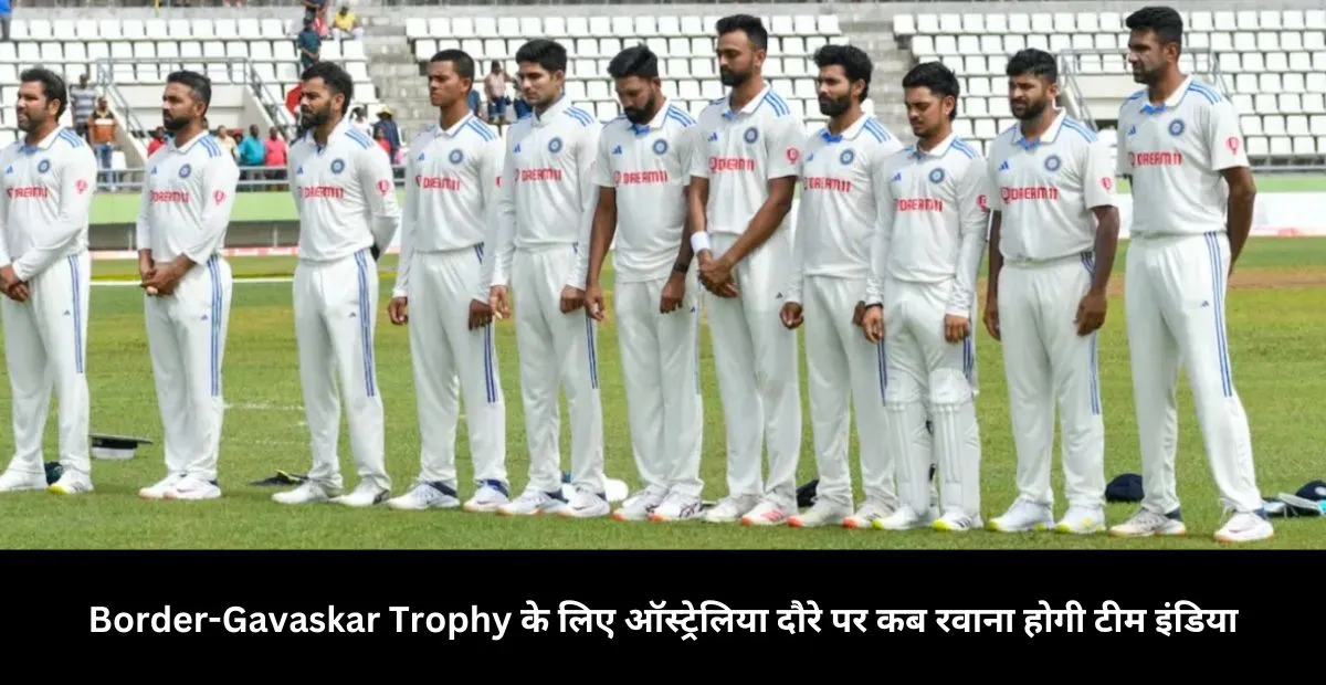  nitish kumar reddy , team india , border gavaskar trophy 