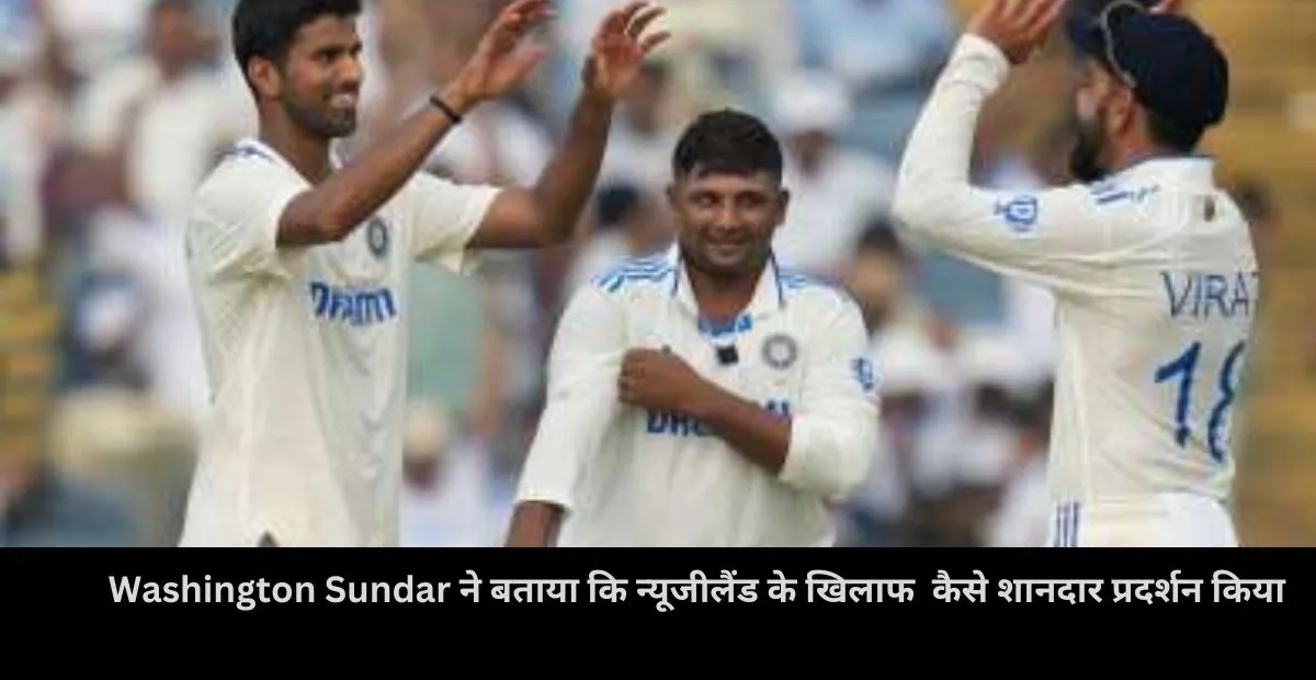  washington sundar, ind vs nz , Rachin Ravindra