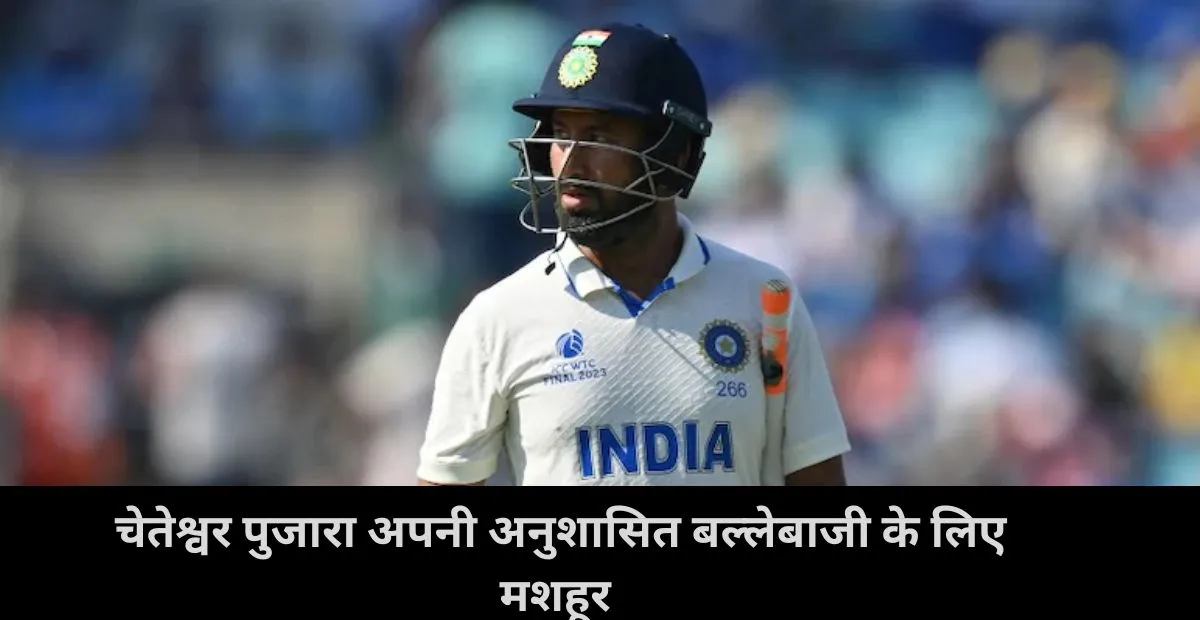  KL Rahul , Team India , Cheteshwar Pujara , India vs New Zealand