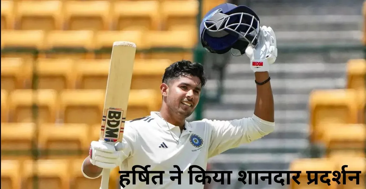  harshit rana , Team India , Mohammed Shami ,border gavaskar trophy 2024