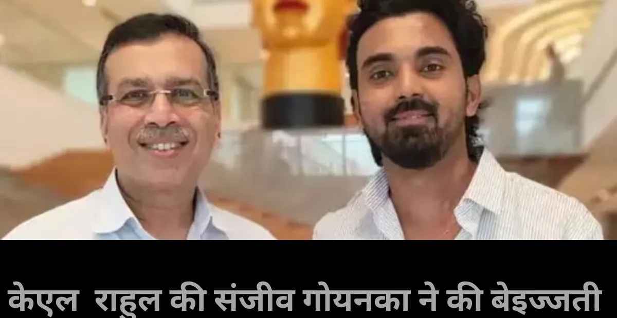 लगाया यह गंभीर आरोप 
