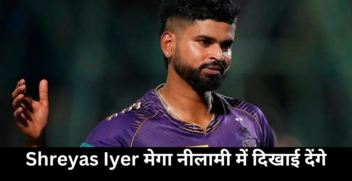  Rohit sharma , virat kohli , ind vs nz 