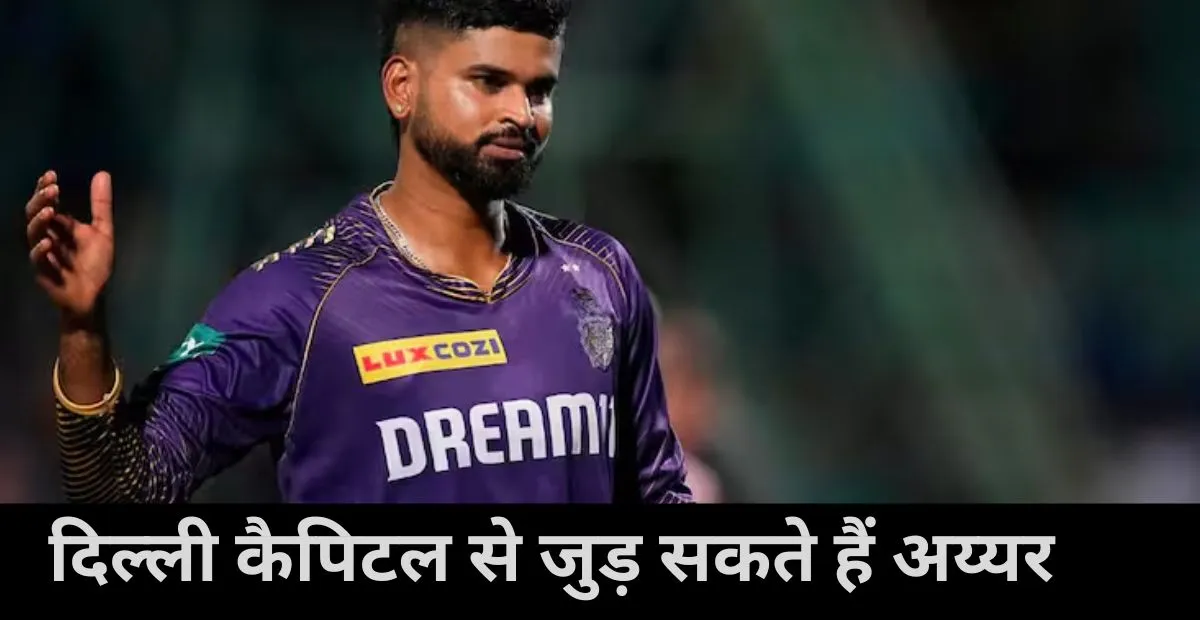  Rohit sharma , virat kohli , ind vs nz 