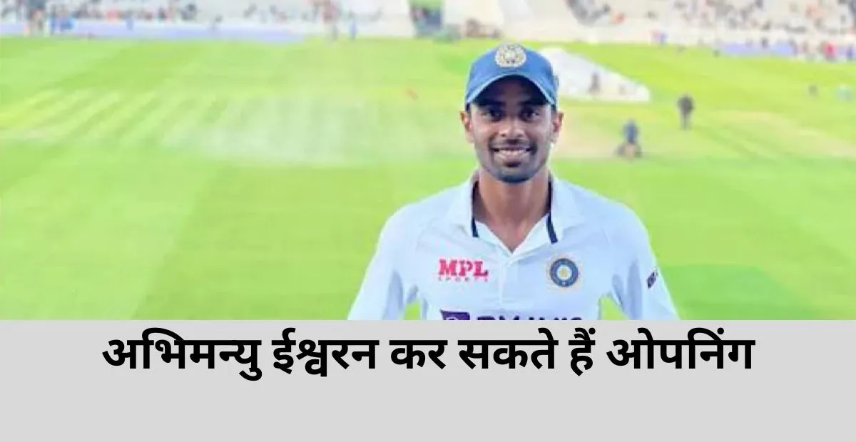  Rohit Sharma , Team India, Rohit Sharma , ind vs aus 