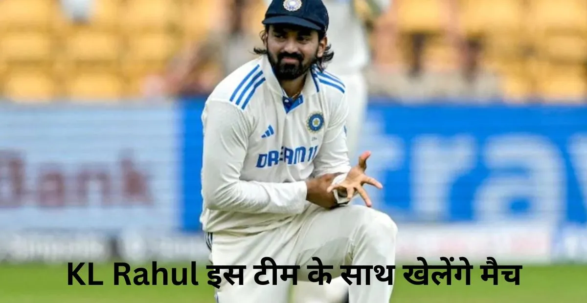  KL Rahul , dhruv jurel , , Border Gavaskar Trophy 
