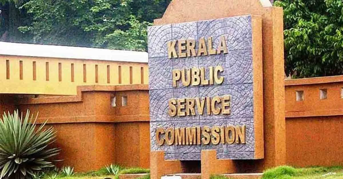 psc