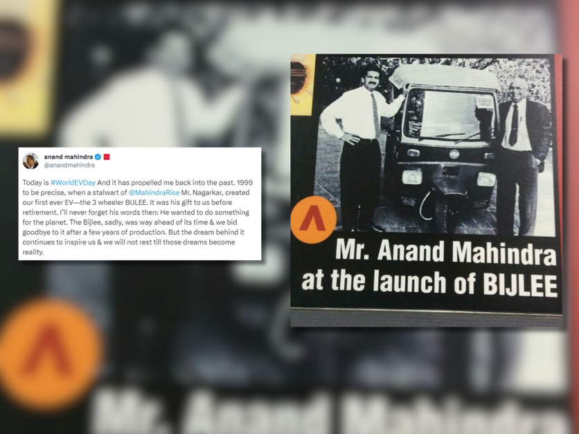 Bijlee was way ahead of its time, says Anand Mahindra on firm's first EV created in 1999