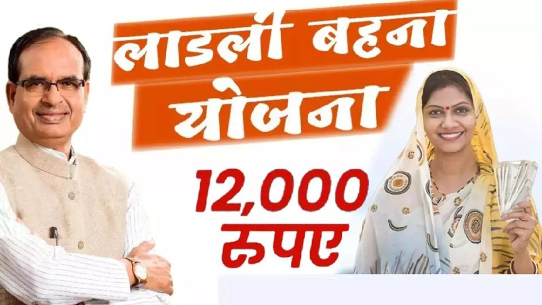 LADLI IndianWear (@ladli_mur) • Instagram photos and videos