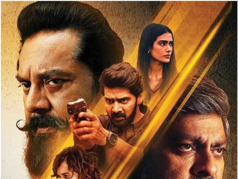 Disney+ Hotstar renews Telugu series 'Parampara' for season 2