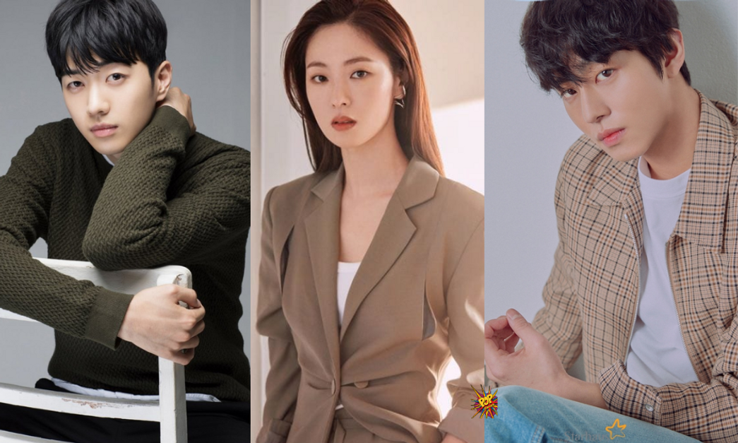 Kang Hoon, Jeon Yeo Been And Ahn Hyo Seop And Reported To Star For New ...