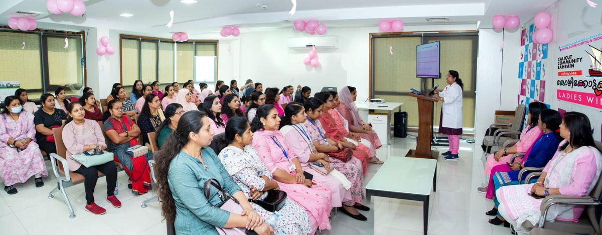 Calicut Community Bahrain Organizes Free Breast Cancer Medical Camp in Collaboration with Shifa Aljazeera Hospital