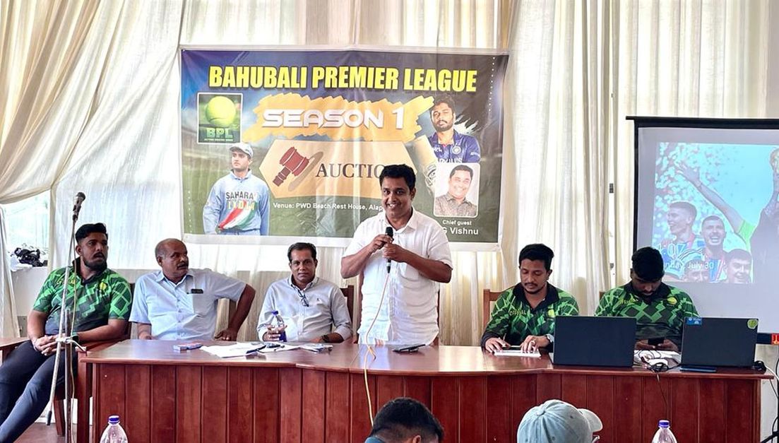 Bahubali Premier Cricket League kicks off in Alappuzha, modeled after IPL