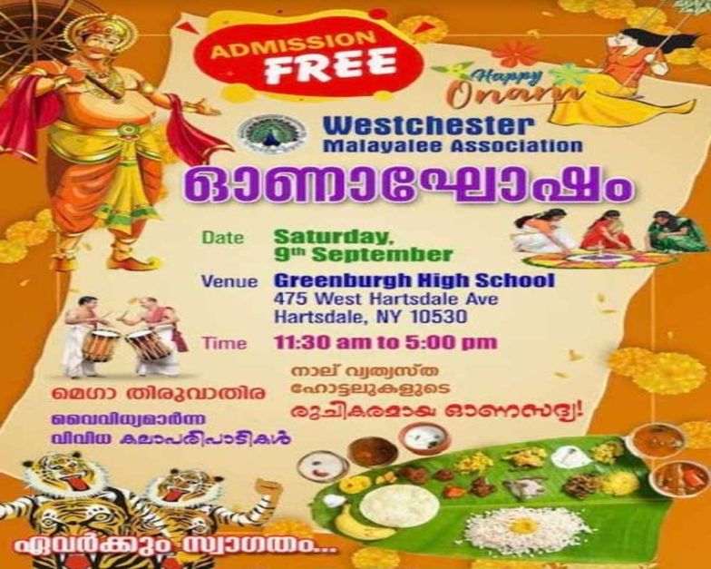 Westchester Malayali Association Presents Onaghosa: Celebrating Onam in New York